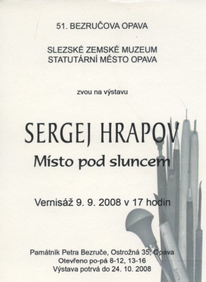 Sergej Hrapov: Místo pod sluncem